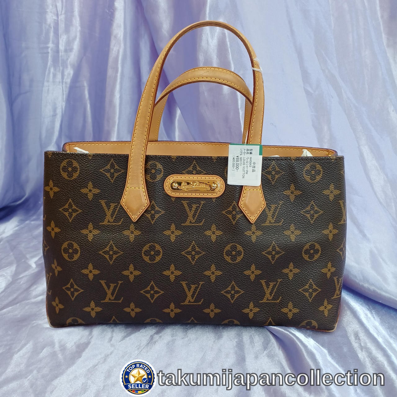 Louis Vuitton Wilshire PM M45643 Monogram Canvas Handbag Tote Bag #M-2035