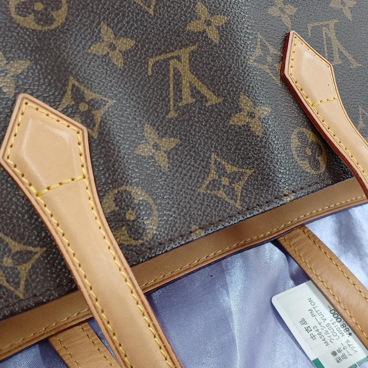 Louis Vuitton Wilshire PM M45643 Monogram Canvas Handbag Tote Bag #M-2035